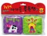 찰방찰방 아가손 목욕책 2
