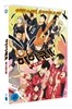 하이큐 '끝과 시작' (1Disc)