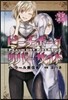 ピ-チボ-イリバ-サイド 3