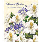 2004다이어리 : Botanical Garden
