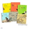 [길벗] 내가 처음 가본 그림 박물관 시리즈 (전6권)