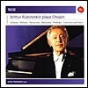 루빈스타인이 연주하는 쇼팽 (Arthur Rubinstein plays Chopin)