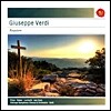 Georg Solti 베르디: 레퀴엠 (Giuseppe Verdi: Requiem)