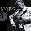 B.B. King - Signature Collection: King of the Blues 비비킹 베스트 모음집 [2 LP]