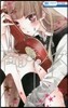 覆面系ノイズ 13