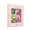 로이킴 - 미니앨범 : 개화기