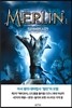 멀린 1