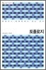 토폴로지
