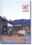 HOUSING 2