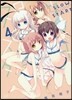 スロウスタ-ト 4