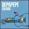 Depapepe (데파페페) - 정규 8집 Colors