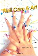 NAIL CARE ART