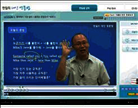 한일의 대안 영문법 (STEP1)