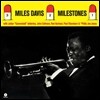 Miles Davis (마일즈 데이비스) - Milestones [LP]