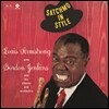 Louis Armstrong & Gordon Jenkins (루이 암스트롱, 고든 젠킨스) - Satchmo In Style [LP]