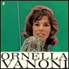 Ornella Vanoni (오르넬라 바노니) - Ornella Vanoni [LP]