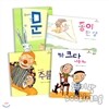 과학의 씨앗 시리즈 (전4권)