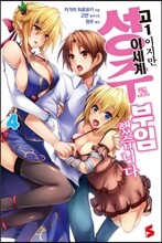 상품명