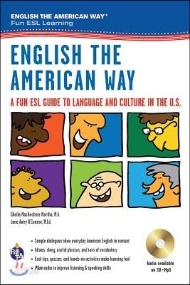 English the American Way