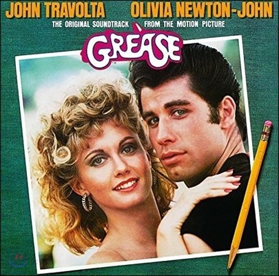 그리스 뮤지컬 영화음악 (Grease OST - Performed by John Travolta &amp; Olivia Newton-John 존 트라볼타, 올리비아 뉴튼 존)