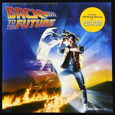 백 투더 퓨처 영화음악 (Back To the Future OST)