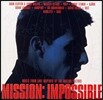 미션 임파서블 영화음악 (Mission Impossible OST)