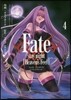 Fate/stay night (Heaven's Feel) 4