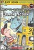 Black Lagoon Adventures #13 : Back-to-School Fright from the Black Lagoon