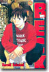 BECK 벡 16