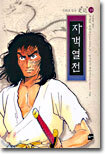 상품명