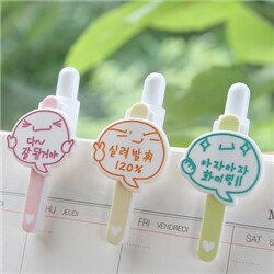 합격이볼펜