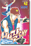 상품명
