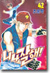 니나 잘해 42