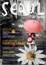 SEOUL 서울 (월간) : 8월 [2010년]