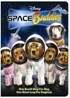 스페이스 버디즈 (1Disc)