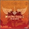 Mamadou Diabate - Douga Mansa