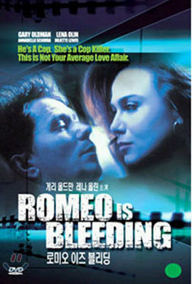 로미오 이즈 블리딩 Romeo is Bleeding