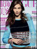 Vogue China (월간) : 2010년 08월 : 칼리 클로스 커버