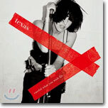 Texas -  Careful What You Wish For