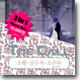 소향ㆍ김수지ㆍ조수아 - The Call