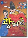 상품명