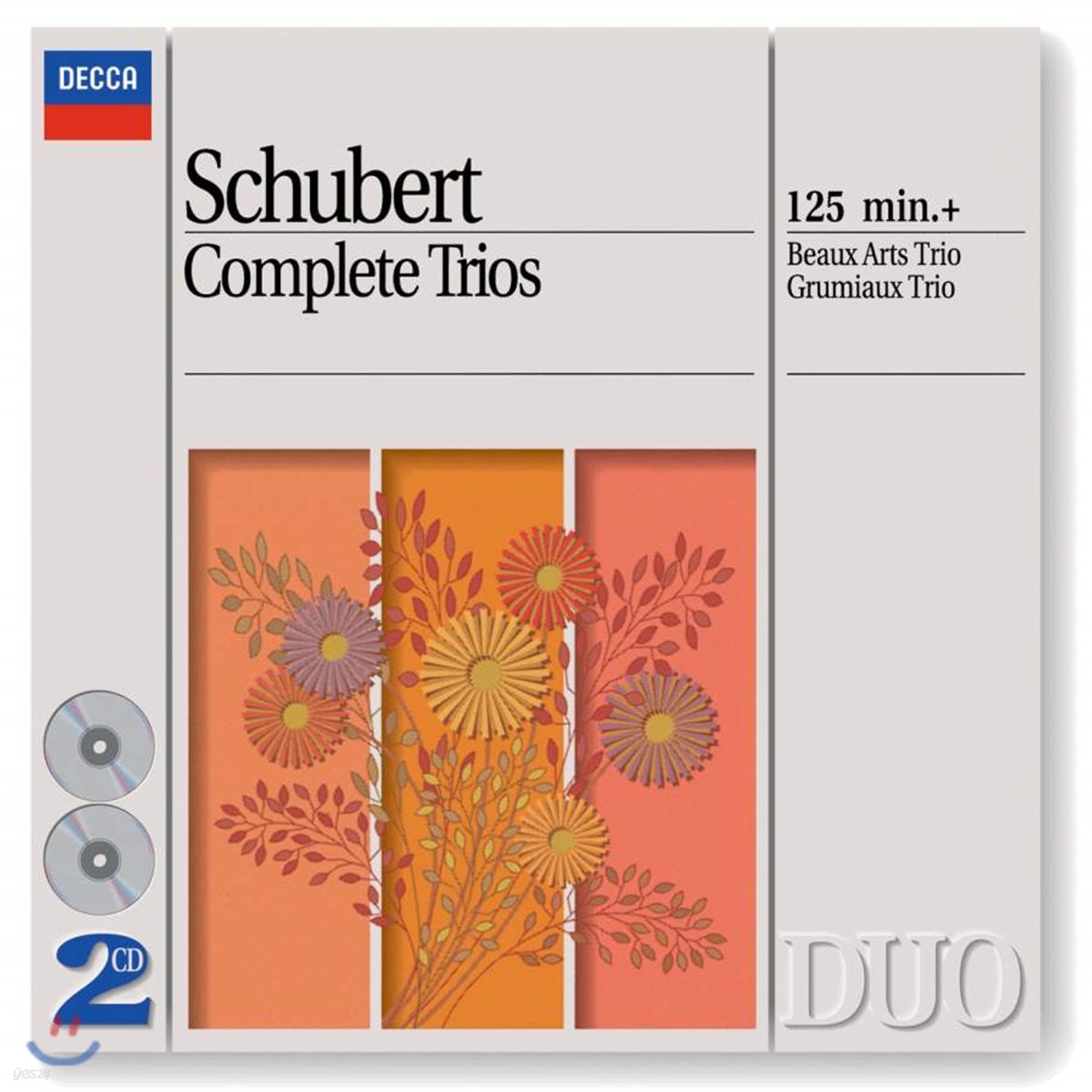 Grumiaux Trio / Beaux Arts Trio 슈베르트: 피아노 3중주 전곡 (Schubert: Complete Trios)