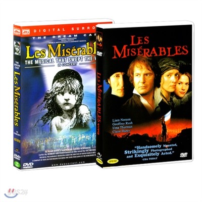 레미제라블(쟝발장)LesMiserables -뮤지컬10주년기념공연+1998년작 영화 합본세트