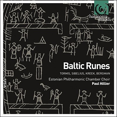Paul Hillier 발틱 룬스: 핀어족 전통 민요 - 폴 힐리어 (Baltic Runes) 
