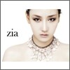 지아 (Zia) - 미니앨범 : Difference