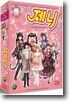 제니