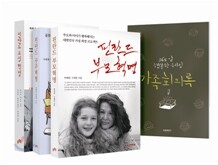 핀란드 교육 세트