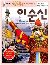 상품명