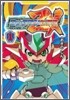 ロックマンゼクス 1