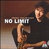 No Limit : 트럼펫으로 듣는 유명 클래식 소품 - 나카리아코프